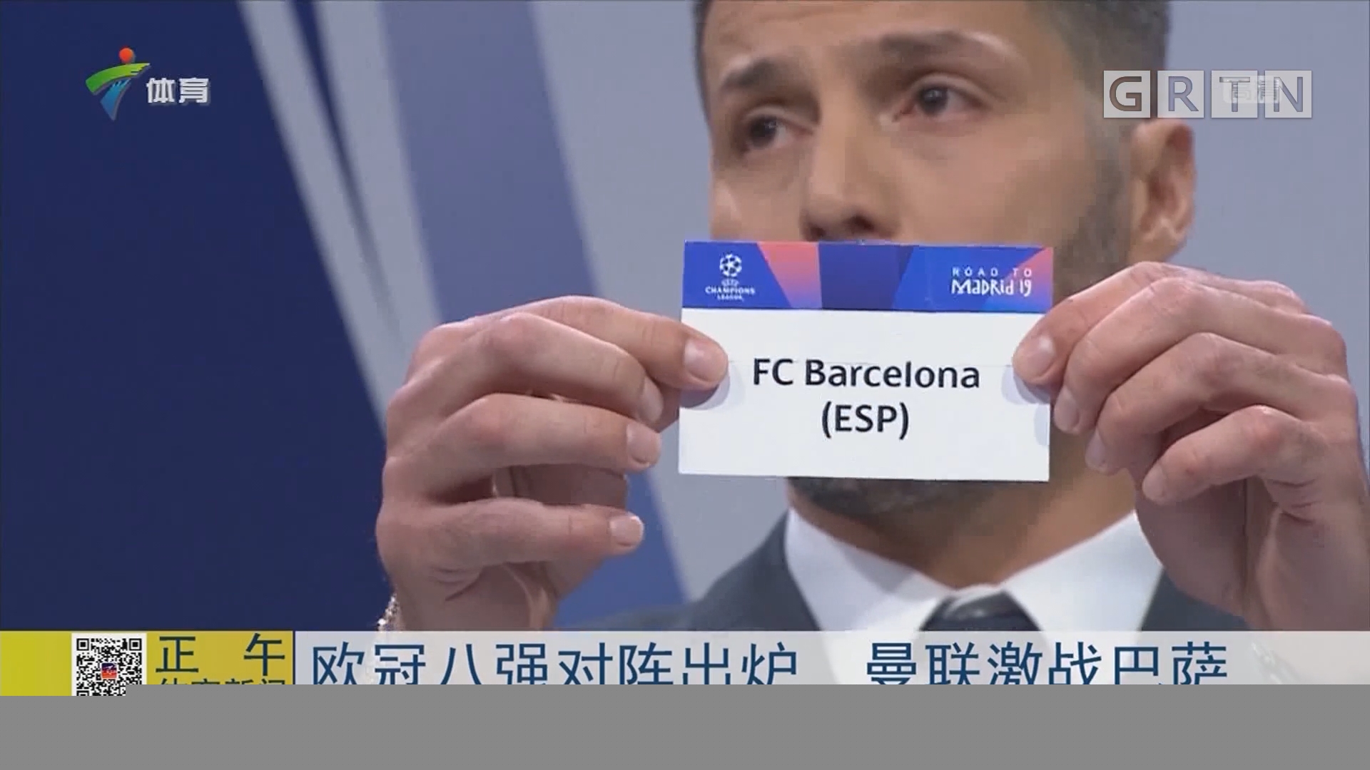 老年公寓消防维保