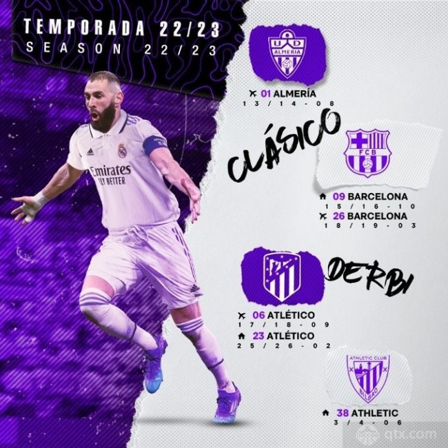 北京昌平舰船科技交流中心